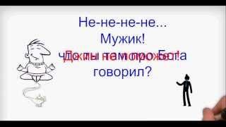 Фишка: актуализация. Программа для риелторов и агентств недвижимости