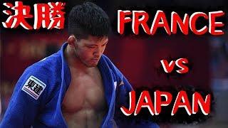 【世界選手権2019】JAPAN vs FRANCE worlds 2019【Teams Final】