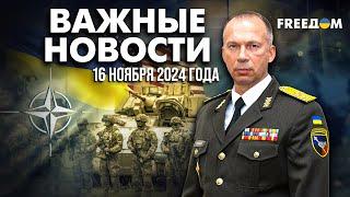 Войско Ким Чен Ына в Украине: Япония осудила КНДР | Наше время. Вечер