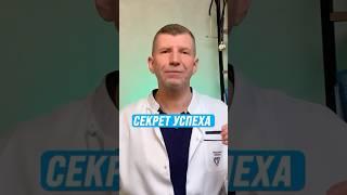 Мы привыкли везде напрягаться для достижения целей. А надо наоборот расслабиться
