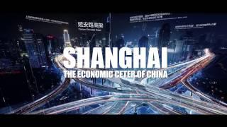 China Beauty Expo 2017