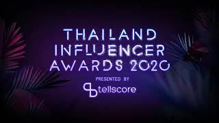 เตรียมพบกับ Thailand Influencer Awards 2020 presented by Tellscore  เร็วๆ นี้