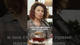 Вторая жена, допустимо? #казахстан #токал #жена #любовница #предательство