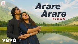 Hyper (Kannada) - Arare Arare Video | Arjun Aarya | D. Imman & Ellwyn Joshua