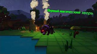 Изучение магии и первый магический питомец в PixArk