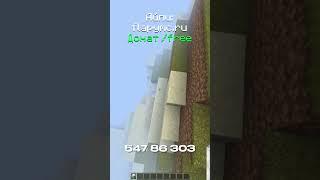 IP: flapymc.ru #funtime #flapymc #reallyworld #анархия