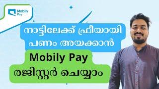 Mobily Pay - New Digital Wallet, Registration & Activation | Mobily Pay രജിസ്റ്റർ ചെയ്യാം