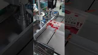 Paper Tube Labeling Machine with Conveyor Belt