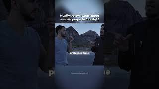 Muslim revert learns about Sunnah prayer before Fajr! #sonnyfaz #islam #christianity  #shorts