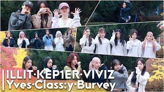 뮤직뱅크 출근길 | 아일릿(ILLIT) x 케플러(Ke1pler) x 비비지(VIVIZ) x 버비(burvey) 이브(Yves) x 클라씨(CLASS:y)