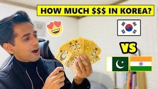  Korean Currency Explained in Urdu / Hindi  | Korean Currency To Pakistani & Indian Rupee 