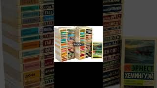 МОЙ ТГ-КАНАЛ: BookloverSasha