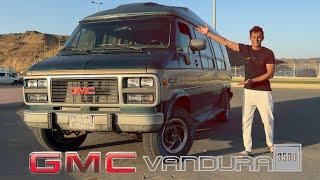 أشتريت أريح فان من جي ام سي ! 1994 GMC Vandura