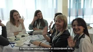 О SibLegalWeek-2021 от организаторов