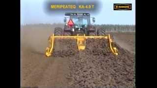 Sod peat windrowing MeriPeat KA-4.0 T