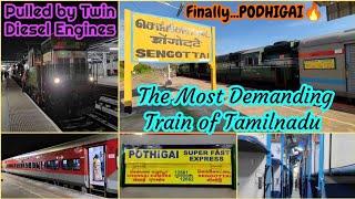 POTHIGAI SUPERFAST EXPRESS TRAVEL VLOG!!! Chennai Egmore to Sengottai | Naveen Kumar