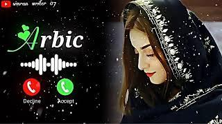 Top Trending Islamic Ringtones | Pure & Peaceful Sound 2025