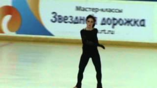 Russian Test Skate 15 09 2012 Alena Leonova FSAlena