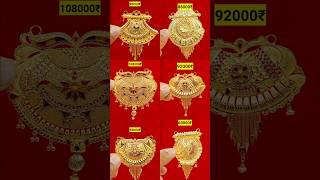 Mangalsutra designs  gold mangalsutra design #shortsfeed #mangalsutra #design