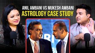Mukesh Vs Anil Ambani: Astrology Case Study | Samriti Grover Clips