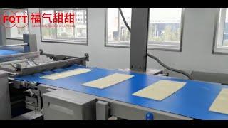 Puff Pastry (Pâte Feuilletée) Dough Laminating Line. Flexible Pastry Dough Laminating Line.