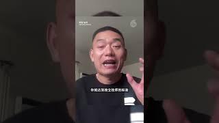 【“共产党对教会的逼迫，不分 #三自 还是家庭都会”】