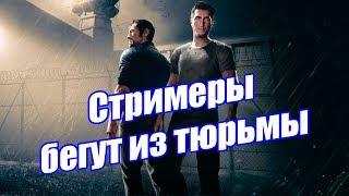 АССОРТИ ТВИЧА #1 - ТОП ТВИЧА | Братишкин +БАН? | GLADVALAKAS VS ПАПИЧ |  GTFOBAE С*СЁТ???