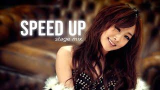 KARA - "SPEED UP (スピードアップ)" [Stage Mix/2K교차편집/一键换装]