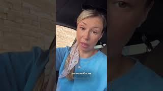 Автозащита / Руны/ Бусины Дзи/ Амулеты