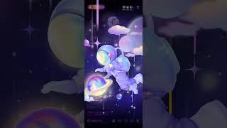 Live Gift Special Effects space theme