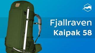 Туристический рюкзак Fjallraven Kaipak 58. Обзор