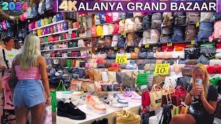 ALANYA GRAND BAZAAR 2024 I FAKE MARKET WALKING TOUR I ANTALYA SHOPPING CENTER ! TURKEY HOLIDAY 4K