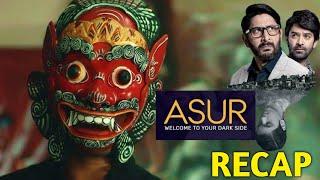 ASUR SEASON 1 RECAP | ASUR STORY & ENDING EXPLAIN | ER FILMY  #webseries #asur