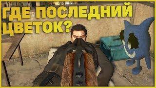 Баги, приколы, фейлы и лучшие моменты. Dying Light. Часть 3.