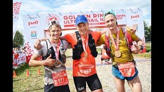 Golden Ring Ultra Trail 100 2023 offcial teaser