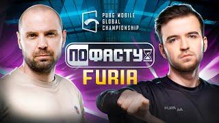 По фасту: Furia о провале на PMGO, трансфере в Brute Force и победе на PMGC