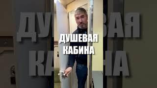 ЛУЧШИЙ ПРИЦЕП ДО 750 КГ! Обзор в подсказке