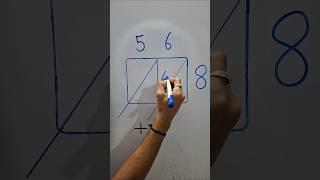 Lattice method of multiplication #knowledge #education #study #information #study #mathsbyjigs