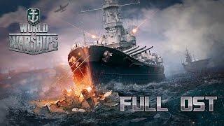 AWESOME World of Warships - COMPLETE SOUNDTRACK - Full OST [2+ Hours][HD]