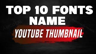 best font for YouTube thumbnail l YOGM TECH