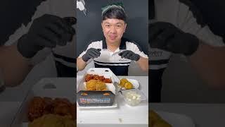 Uzbekcha Mukbang 1-qism. Korea BBQ chicken yeb ko’rdim. Baho bering!