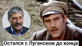 Спасибо, что живой! Как сложилась судьба Михаила Голубовича?