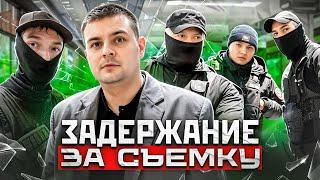 "МЫ ВСЕ КОНТУЖЕННЫЕ"  / НАПАДЕНИЕ ОХРАНЫ ЗА ВИДЕОСЪЕМКУ / БЕСПРЕДЕЛ ОХРАНЫ / БЕЗДЕЙСТВИЕ ПОЛИЦИИ