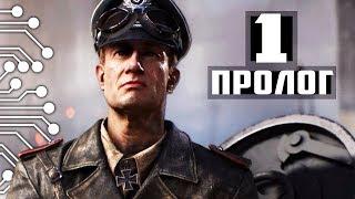 BATTLEFIELD 5 ПРОХОЖДЕНИЕ - МИР ИЗМЕНИЛСЯ НАВСЕГДА #1 (BF5)