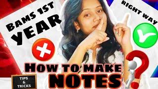 how to make notes in bams 1st year|| how to take notes in bams #exam #bamscollegelife #trending