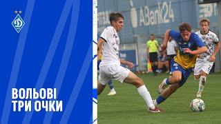 ЗОРЯ U19 – ДИНАМО U19 | Огляд матчу