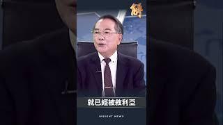 新聞大破解