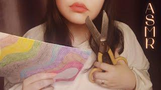 АСМР Звуки Бумаги и Ножницы | ASMR Sounds of Paper ️