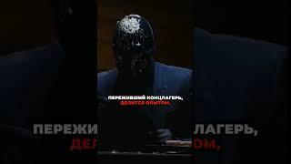 Книги которые помогут найти смысл жизни #психология #психолог #мотивация #саморазвитие #манипуляция