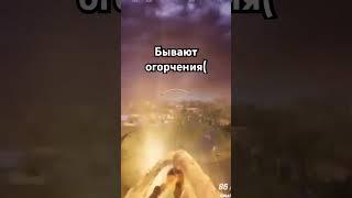 Полный стрим в профиле)#fortnite #видеоигры #фортнайт